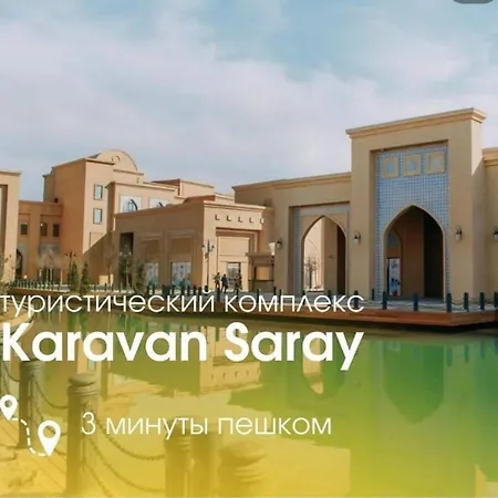 Keruen Saray Apartments 2 Turkistan Exterior photo