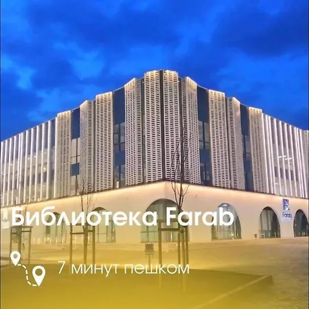 Keruen Saray Apartments 2 Turkistan Exterior photo