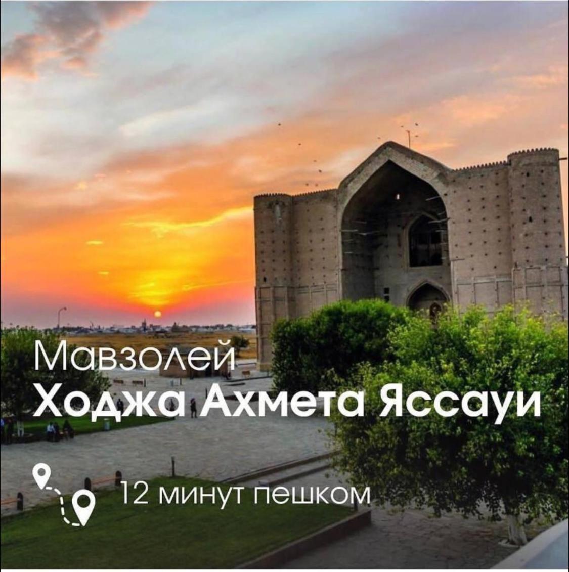Keruen Saray 2 Turkistan