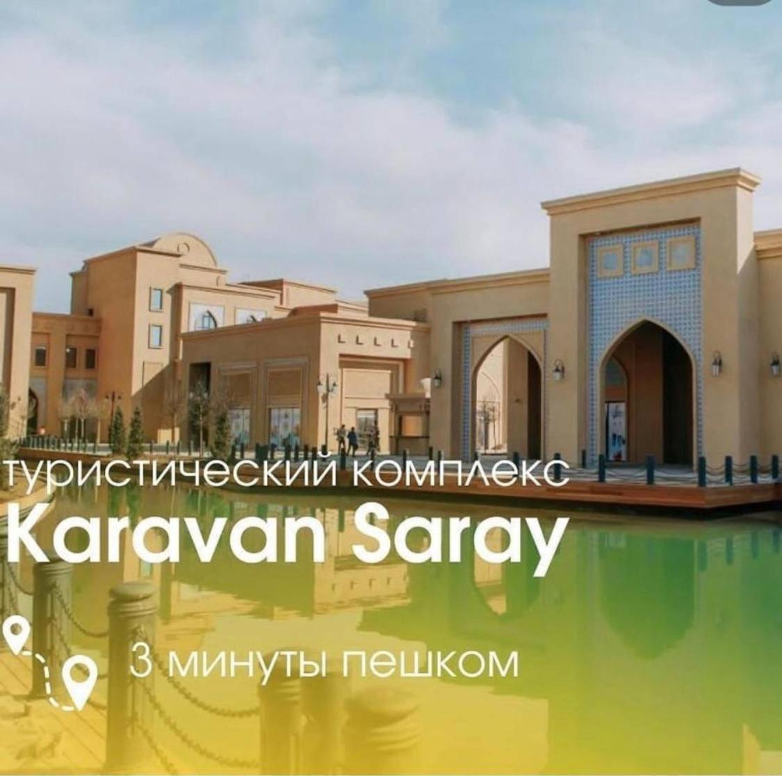 Apartment Keruen Saray 2 *